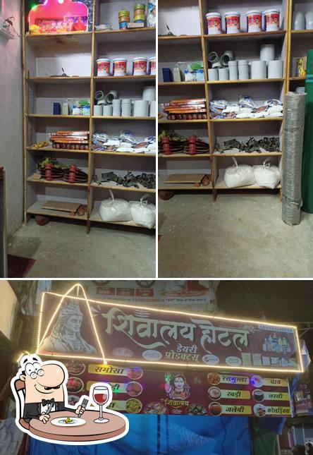 Meals at Shivalay Hotel Umaria