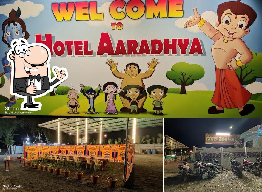 Aradhya family restaurant