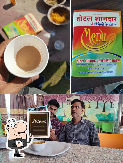 See the image of Hotel Shaandaar & Family Restaurant