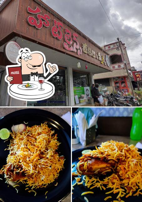 Hotlines Family Restaurant