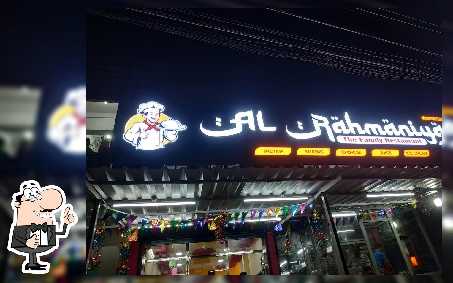 AL RAHMANIYA FAMILY RESTAURANT