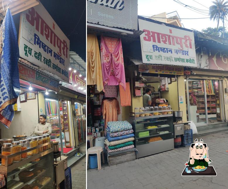 Aashapuri Misthan Bhandar