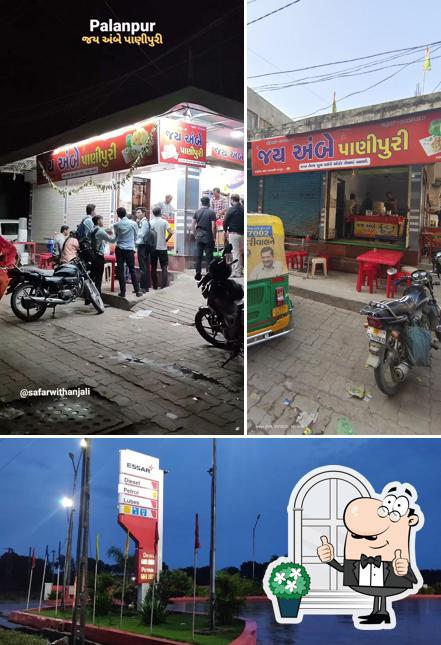 The exterior of Jay ambe Panipuri