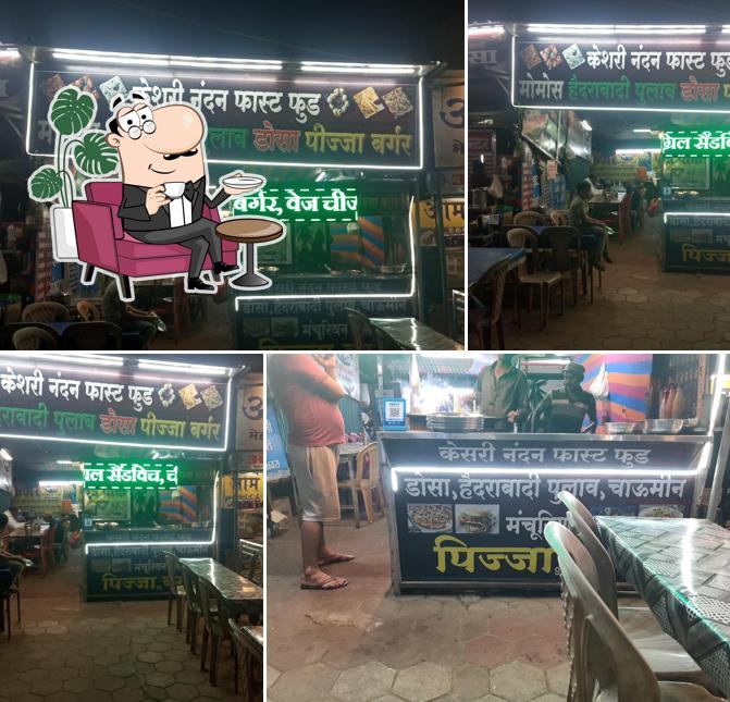 Keshari Nandan Fast Food