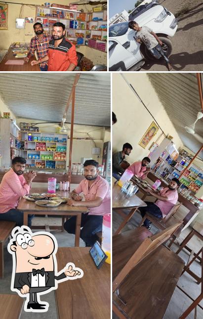 જય માં મઢવાડી