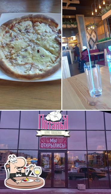 Потапыч