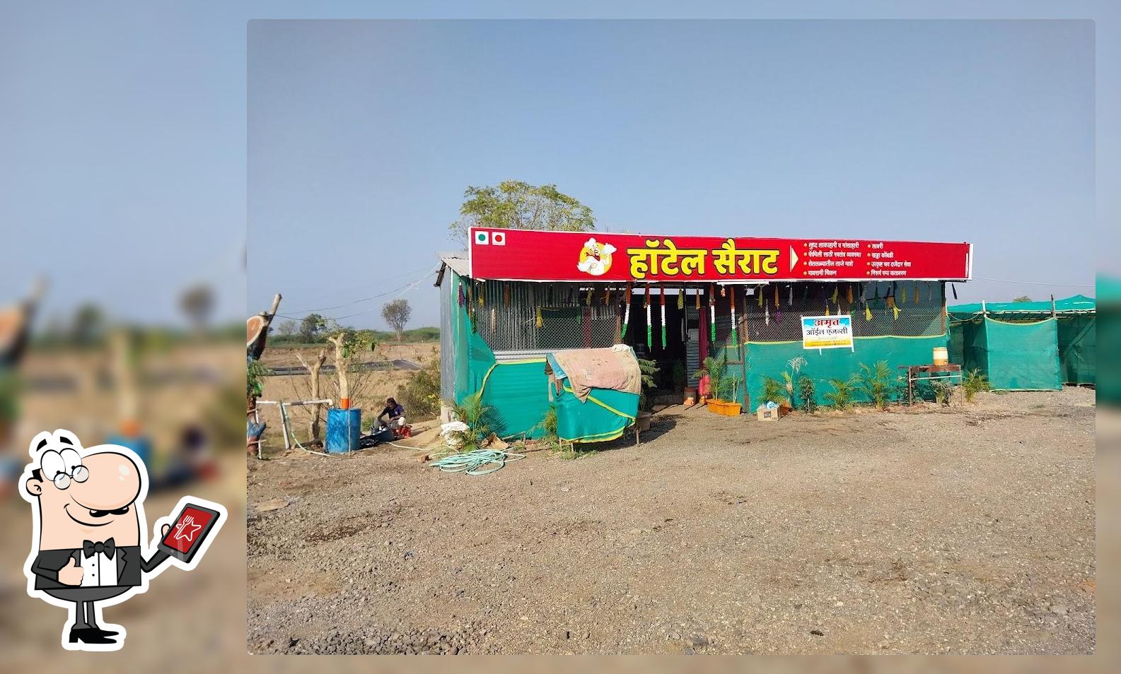 Hotel Sairat