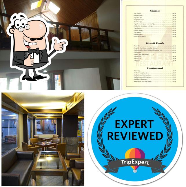 Veer Guest House