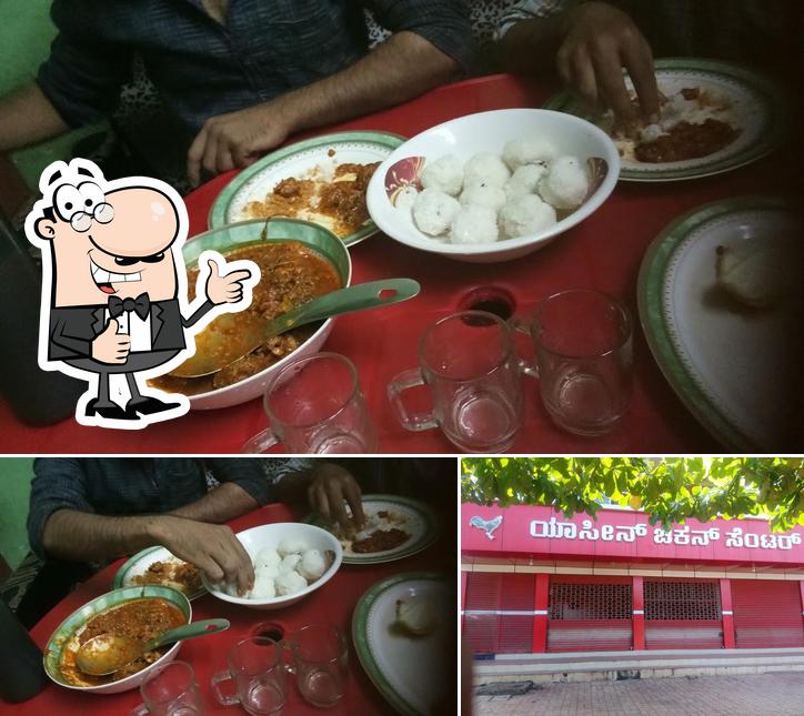 Look at the picture of Yasin Chicken Centre