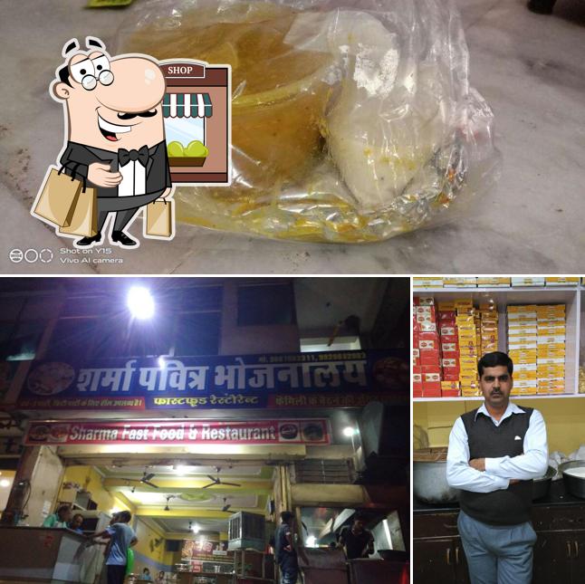Enjoy the view at the outside area of Sharma Fast Food & Restaurant