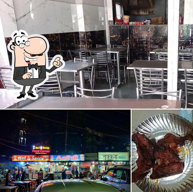 Check out how Chilli and total cilli looks inside