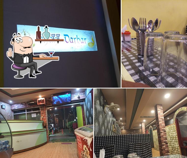 Shahi Darbar [Raghopur - Bihta]