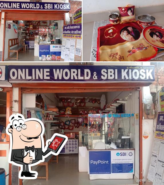 Online world Gurur SBI kiosk Gurur