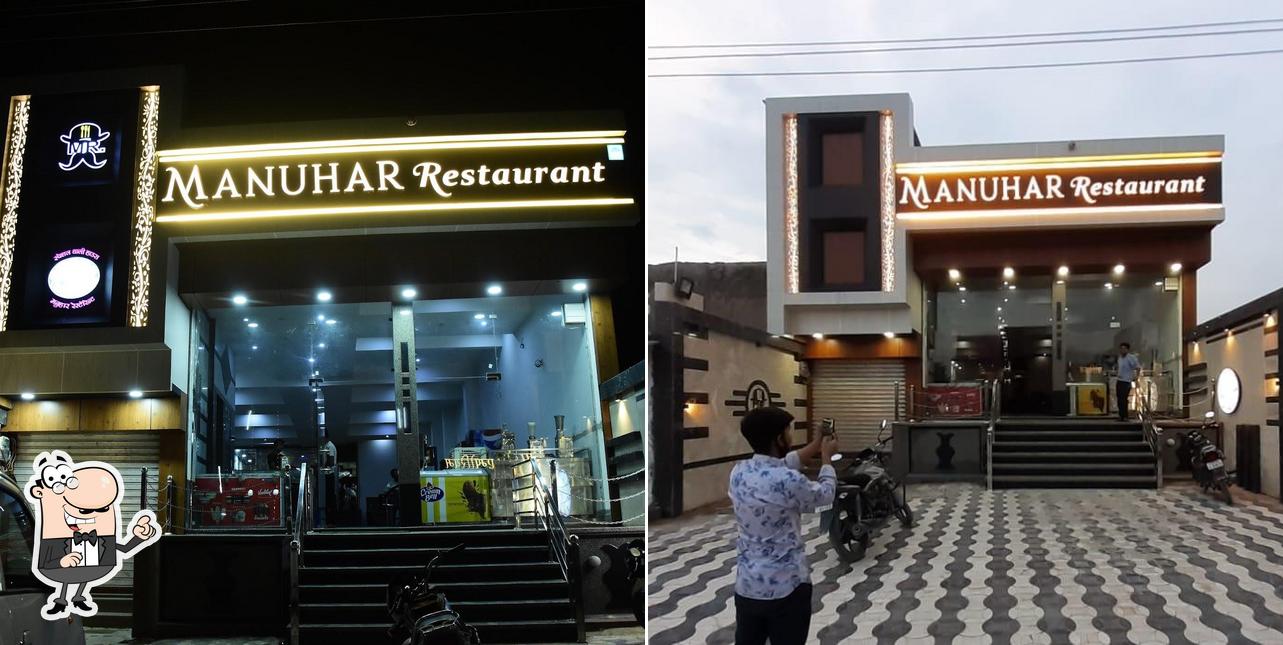 The interior of Manuhar Restaurant