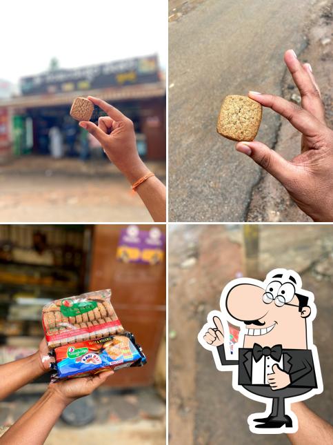 Nanjundeshwara Ragi Biscuit Bakery