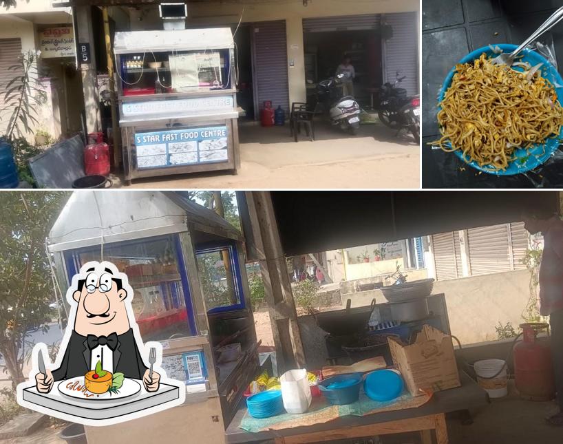 S star fastfood center