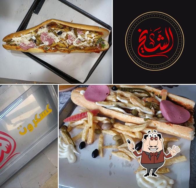 Sandwich Chikh