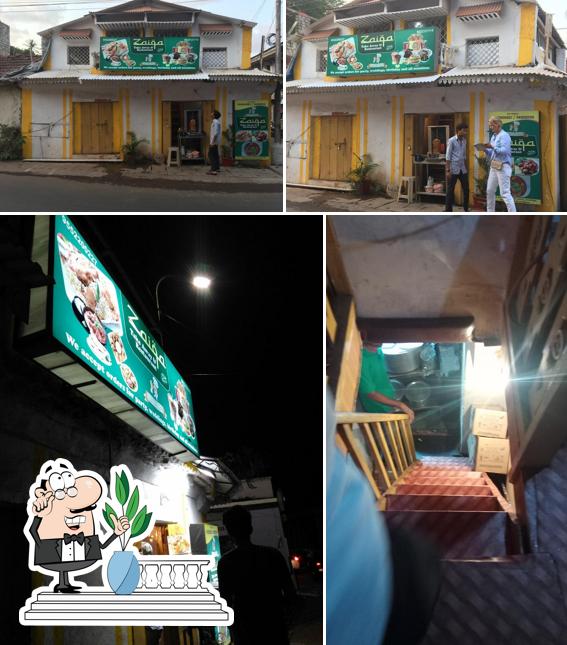 Zaiqa Hotel