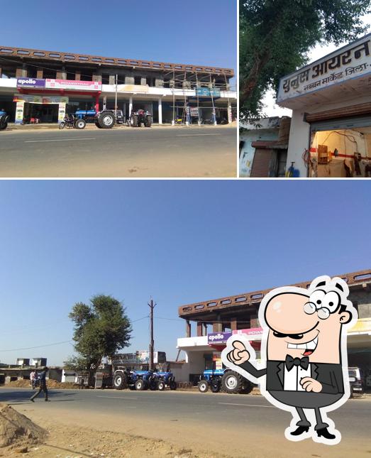 Check out how Nabban Market looks outside