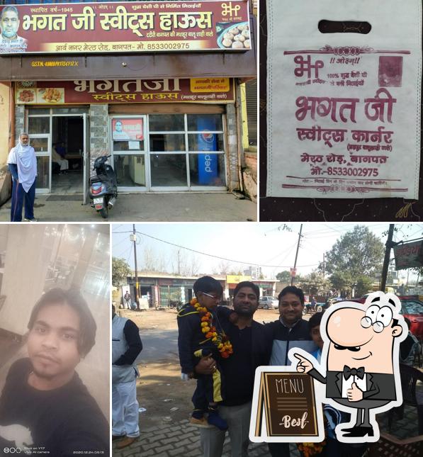 Bhagatji Balushahi Wale Baghpat, U.P.