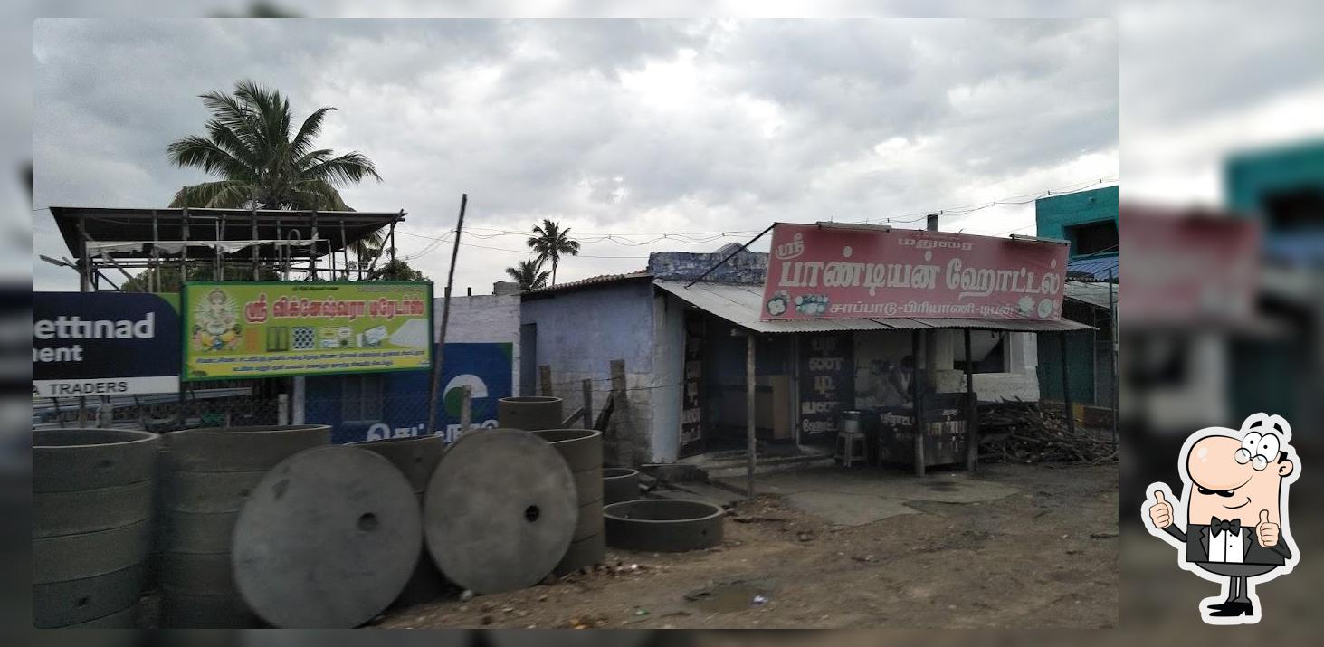 Hotel Pandian
