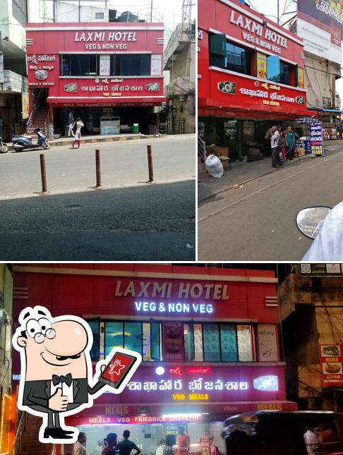 See the image of Laxmi Hotel
