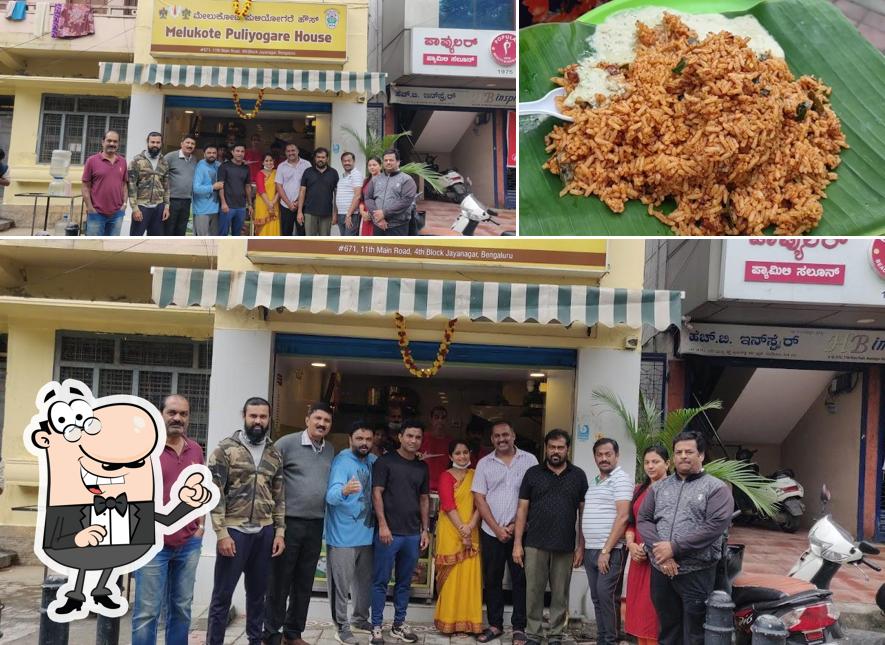 This is the photo displaying exterior and food at Melukote Puliyogare House