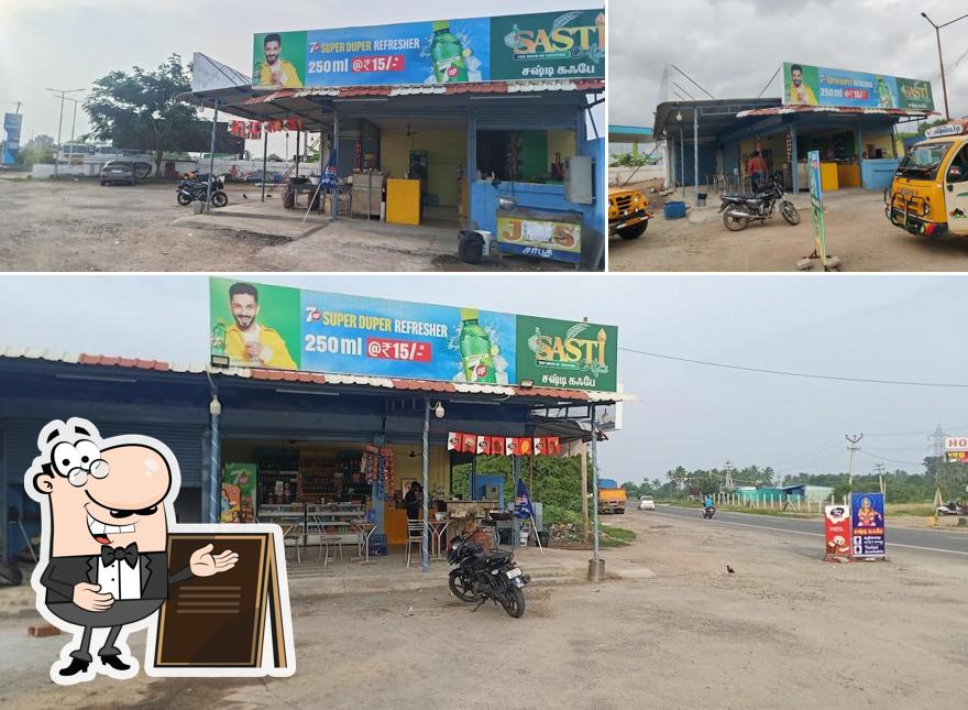 The exterior of SASTI CAFE