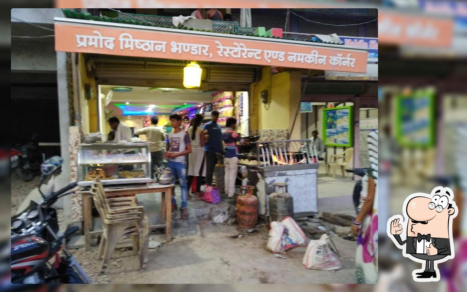 Enjoy the view outside Vinod Misthan Bhandar