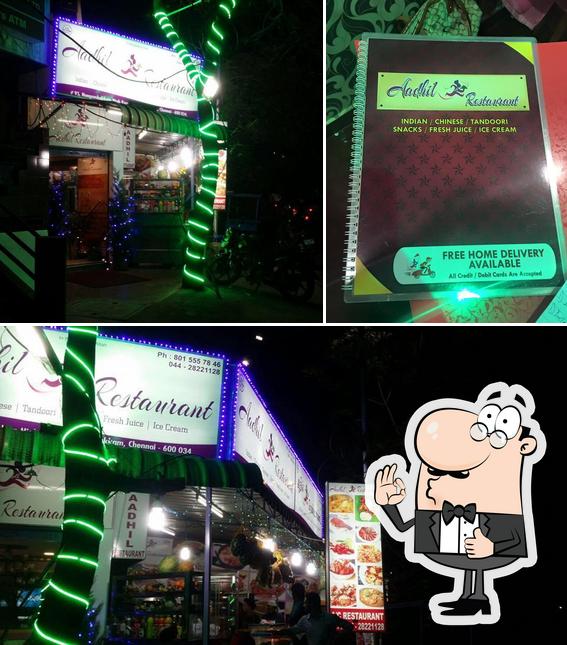 Here's a pic of Aadhil Restaurant