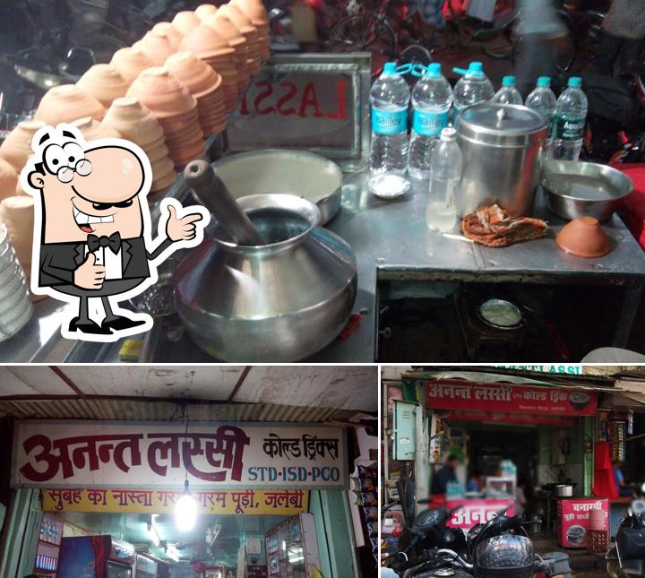 Anant Lassi photo