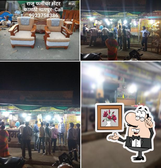 Mumtaj Chicken Center