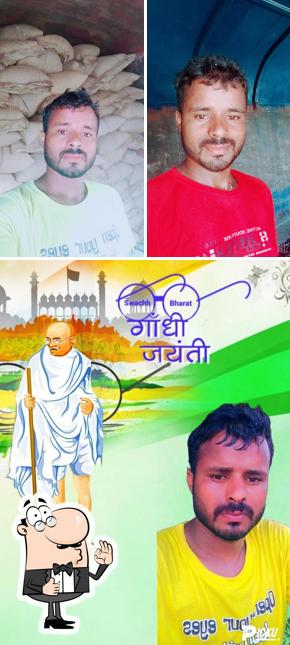 Sankaj kumar