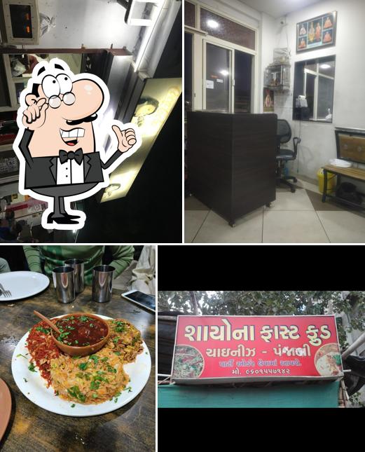 Check out how Shayona Fast Food looks inside