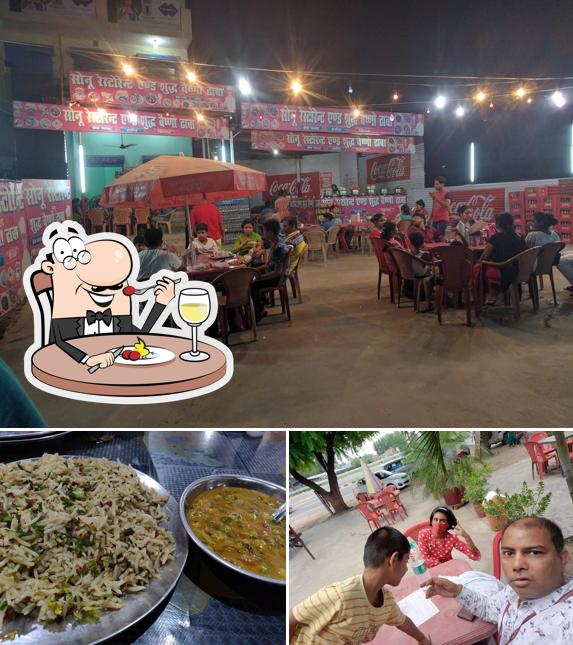 Sonu Restaurant & Pure Vaishno Dhaba