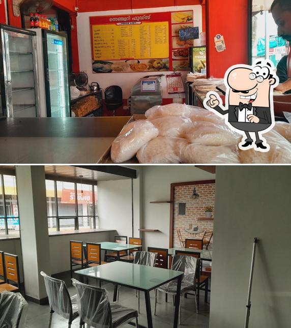 The interior of Ela tution center