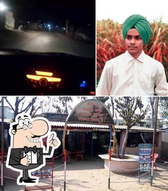 Anu Da Punjabi Dhaba