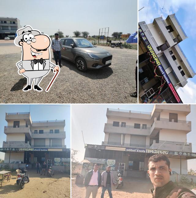 JAGADAMBA hotel and restaurant