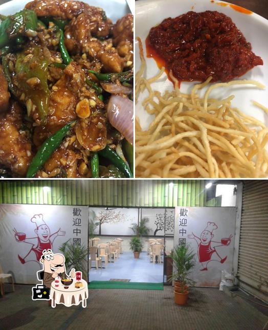 The picture of M.D.'S CHINESE RESTAURANT’s food and interior