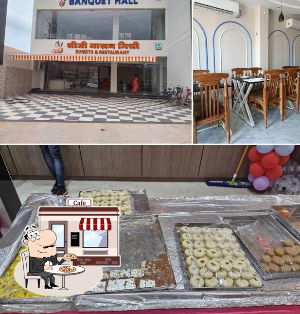 Shreeji Makhan Mishri