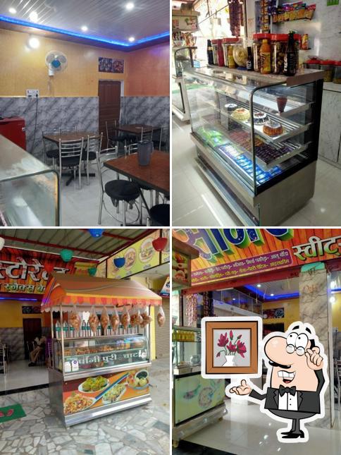 Surya Sagar restaurant