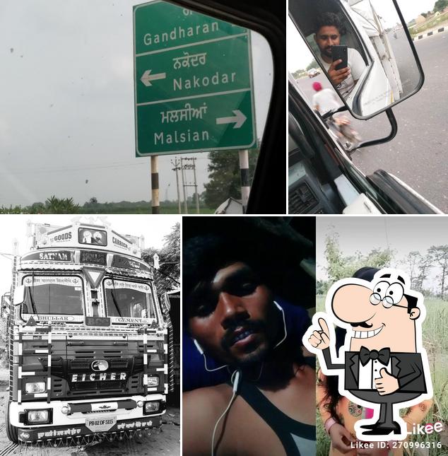 Valaitiyan ਦਾ ਘਰ