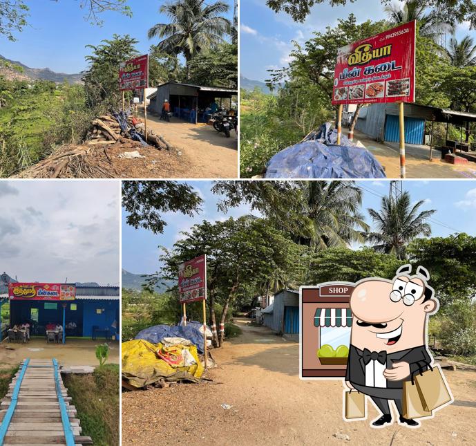 Vidhya Fishfry shop