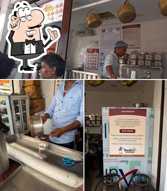 The interior of YEWALE AMRUTTULYA TEA GUNTUR - R.R ENTERPRISES