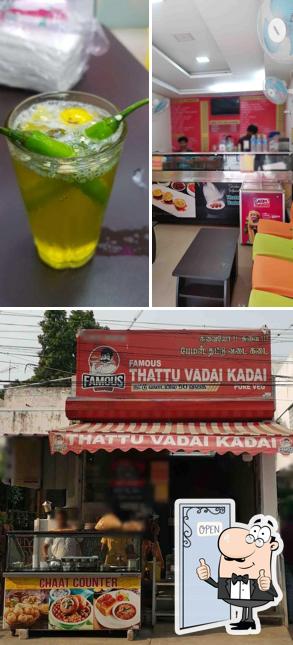 Here's an image of Famous Thattuvadai Kadai