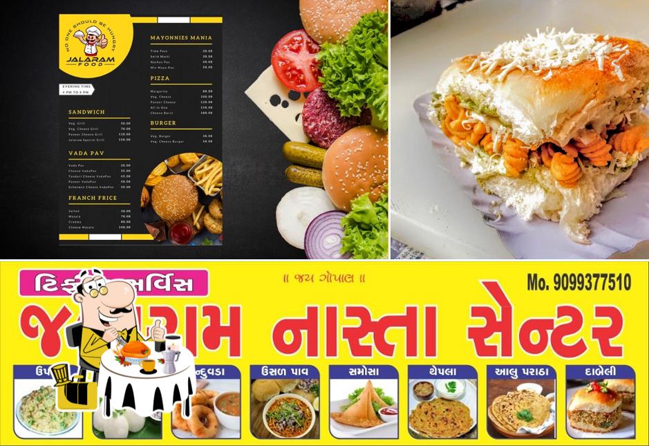 Food at JALARAM FOOD (POHA HOUSE)