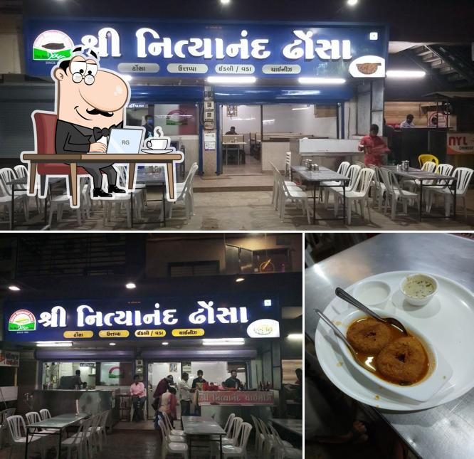 Shree Nityanand Dosa