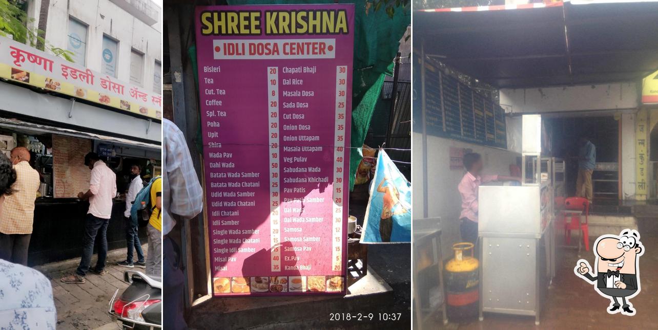 The interior of Shri Krishna Idli Dosa and Snacks Center