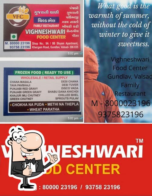 Look at the photo of Vighneshwari Foods