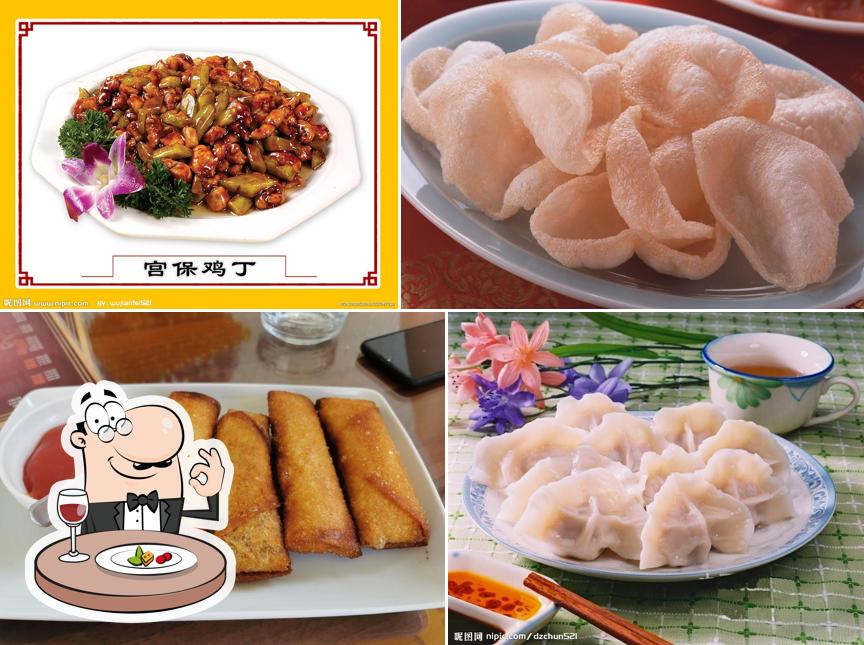 Wu Ming Chinese Restaurant